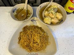 -琛仔记云吞面(紫金店)