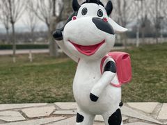 -君乐宝优致牧场
