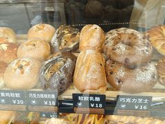 -面包日报