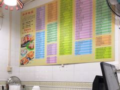 -芬芳甜品(同福路店)