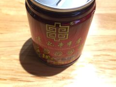 -袁记串串香(川师店)