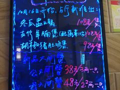 -新美姿美食水疗汇(罗湖口岸店)