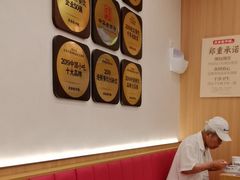 -庆丰包子铺(西单店)
