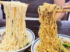-万三面馆(青龙正街太古里店)