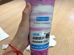 -Blueglass酸奶(华贸购物中心店)