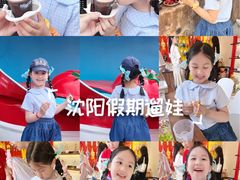 -沈阳铁西万象汇