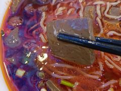 血旺-贵州六盘水羊肉粉(观音桥店)