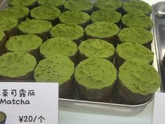 -发酵食堂(屏风街店)