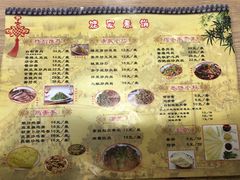 -姥家春饼店(漳州二路店)
