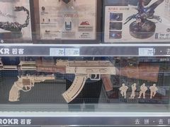 -TOYSRUS玩具反斗城(广州IGC天汇广场店)