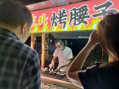 -中建幸福空间