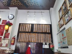 -西关竹园(荔枝湾店)