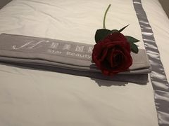 -星美科技皮肤管理中心(国贸店)