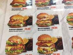 -牛约堡·手作牛肉汉堡(长宁店)