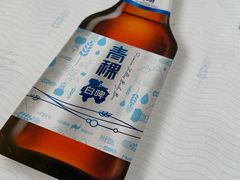 -青海名吃尕张娃非遗烤肉(海湖总店)