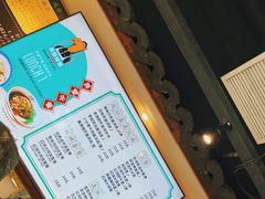 -弄堂咪道-饭香·面香·馄饨香(钦州北路田尚坊店)