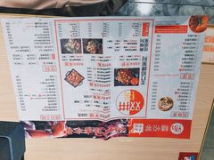 菜单-精悦蓉(松江万达广场店)