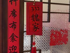 -西贝(六里桥旗舰店)