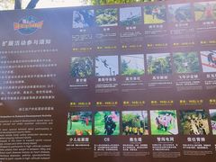 -绍兴汤江岩风景区
