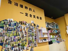 -RoMan罗马健身工作室(莘庄店)