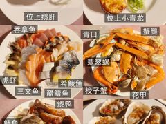 -广州希尔顿逸林酒店-OPEN開·全日制餐厅·海鲜·小火锅·自助餐(东风路店)