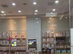-瑞鹏宠物医院·内科·中兽医·骨科(苗圃店)