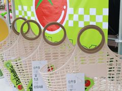 -城西优品道广场