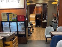 -高玛纳驴肉火烧(一世界店)