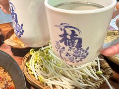 -楠火锅(哈尔滨金爵万象店)