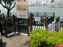 -南丫岛