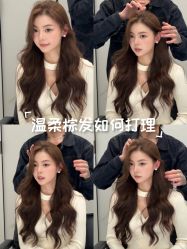 -DL HOPE明星造型