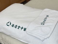 -通透堂中医·精准推拿(万科云城分院)