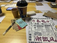 -剧狐剧本杀(徐汇1号店)
