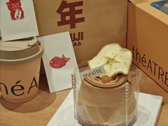 -théATRE 茶聚场(王府中環店)
