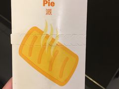 -麦当劳(鼓楼店)