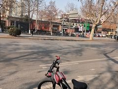 -袁山山重庆火锅(丈八北路店)