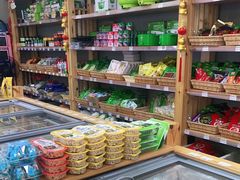 -锅圈食汇火锅烧烤食材超市(枫林三路店)