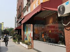 -周茉食品超市(北大街店)