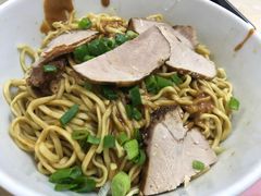 -非遗·爱西干面(小公园总店)