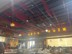 -红日饭店(裕隆三路店)