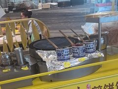 -鹿港小镇(天津机场店)