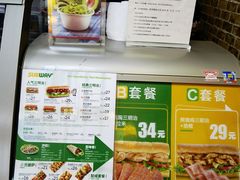 -赛百味SUBWAY(奥城店)