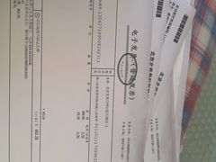 -北京北亚骨科医院