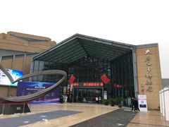 门面-西安大唐西市博物馆