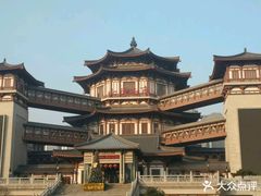 -西安大唐西市博物馆