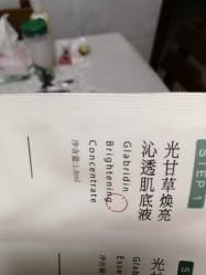 -谷雨官方旗舰店