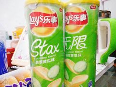 -华润万家(凯德和平广场店)