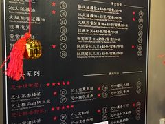 -香港鸿记冰室