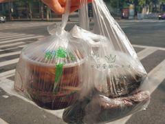 -芳婆糕团店(王府大街店)