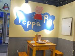 -黄泰吉拾味餐厅(江汉路店)